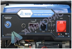 Бензиновый генератор TSS SGG 8000EH3NA